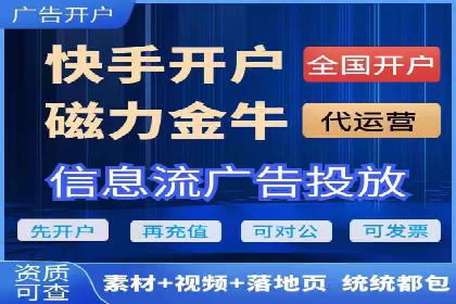 时尚品牌如何通过SEM服务扩大市场份额